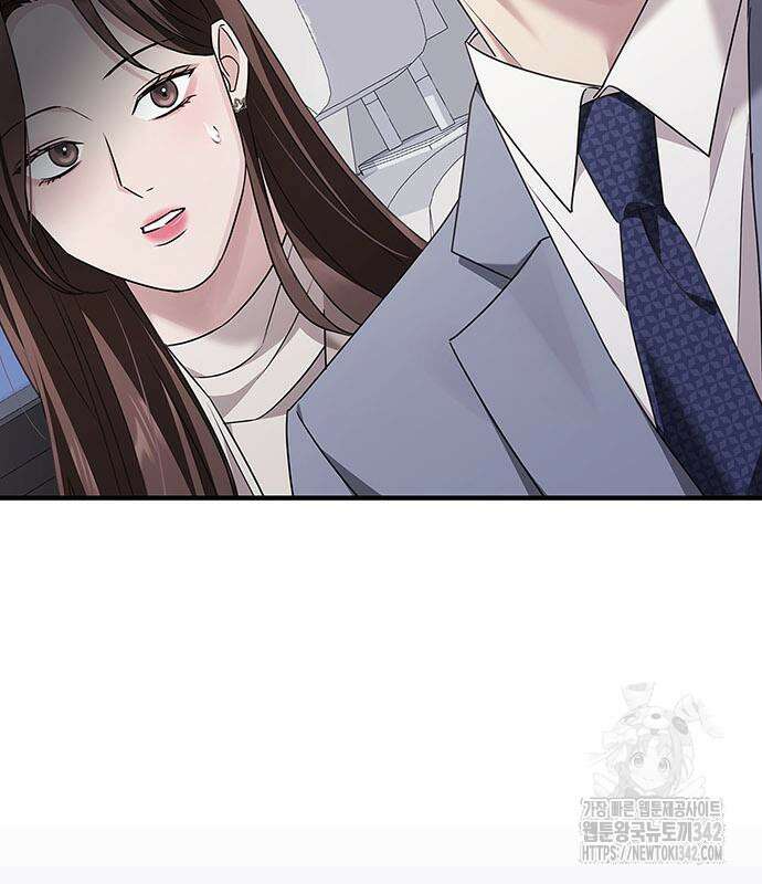 부부, 어디까지 가능해? 5화 71