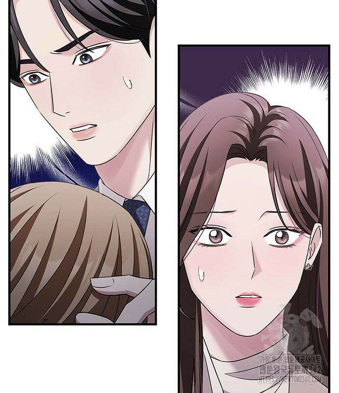 부부, 어디까지 가능해? 5화 89