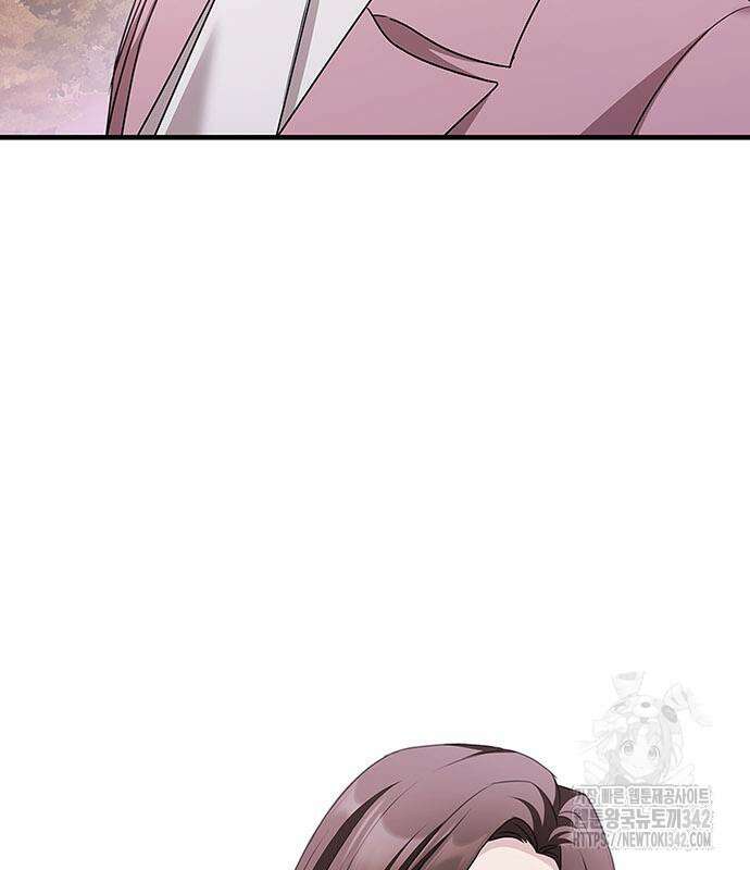 부부, 어디까지 가능해? 5화 92