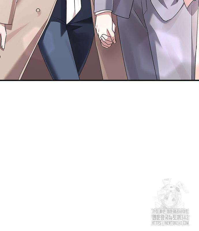 부부, 어디까지 가능해? 5화 132