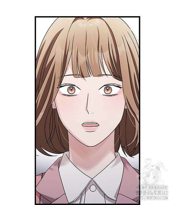 부부, 어디까지 가능해? 5화 133