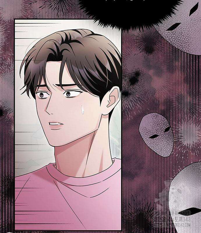 부부, 어디까지 가능해? 15화 5