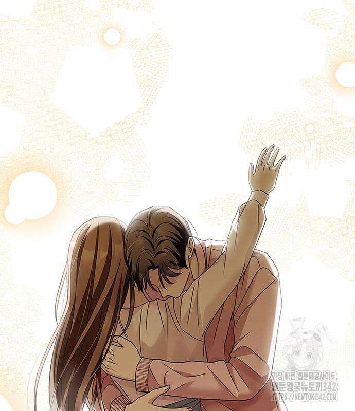 부부, 어디까지 가능해? 15화 22