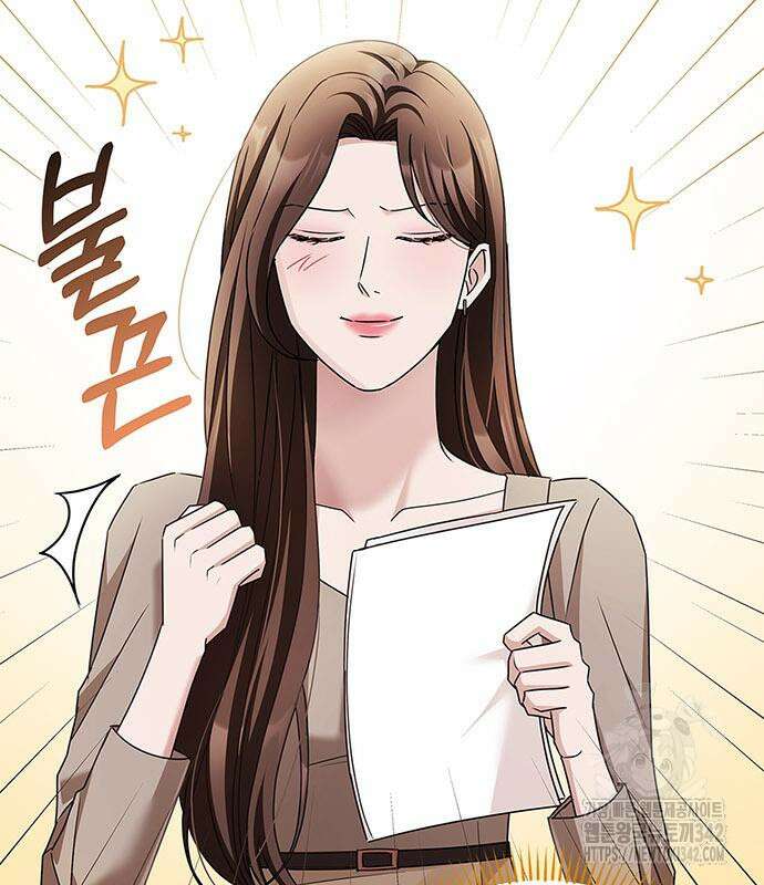 부부, 어디까지 가능해? 15화 61
