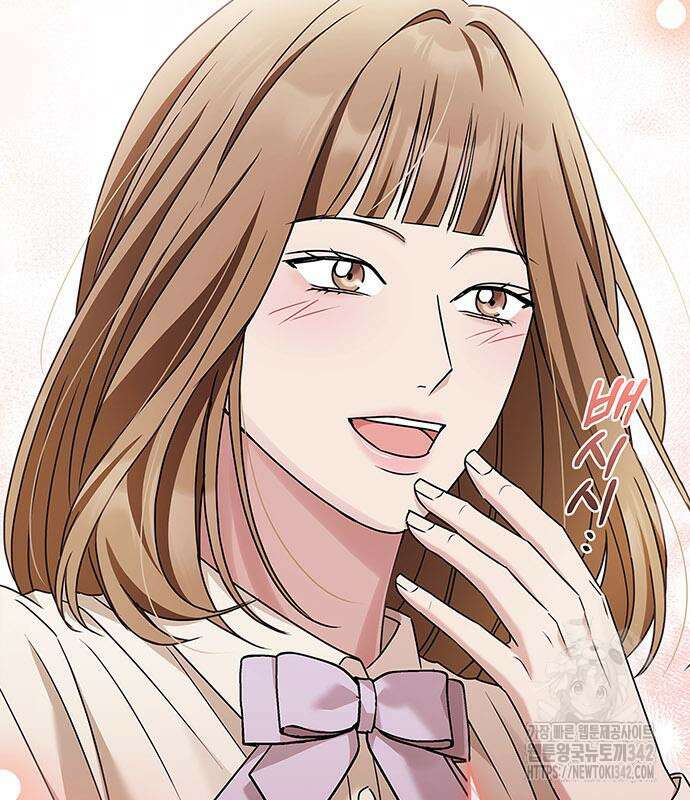 부부, 어디까지 가능해? 15화 84