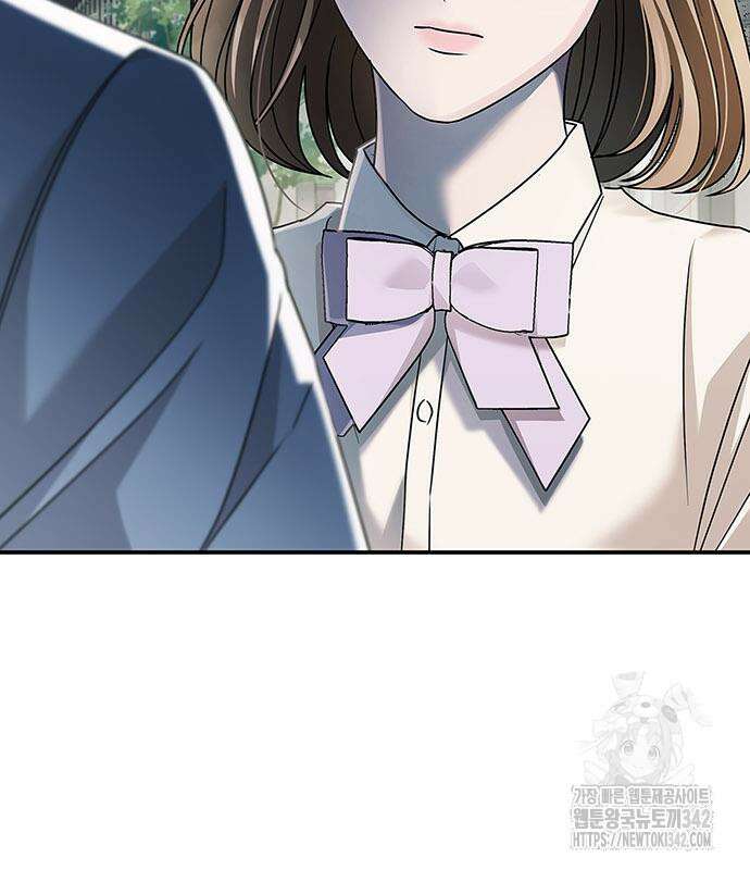 부부, 어디까지 가능해? 15화 103