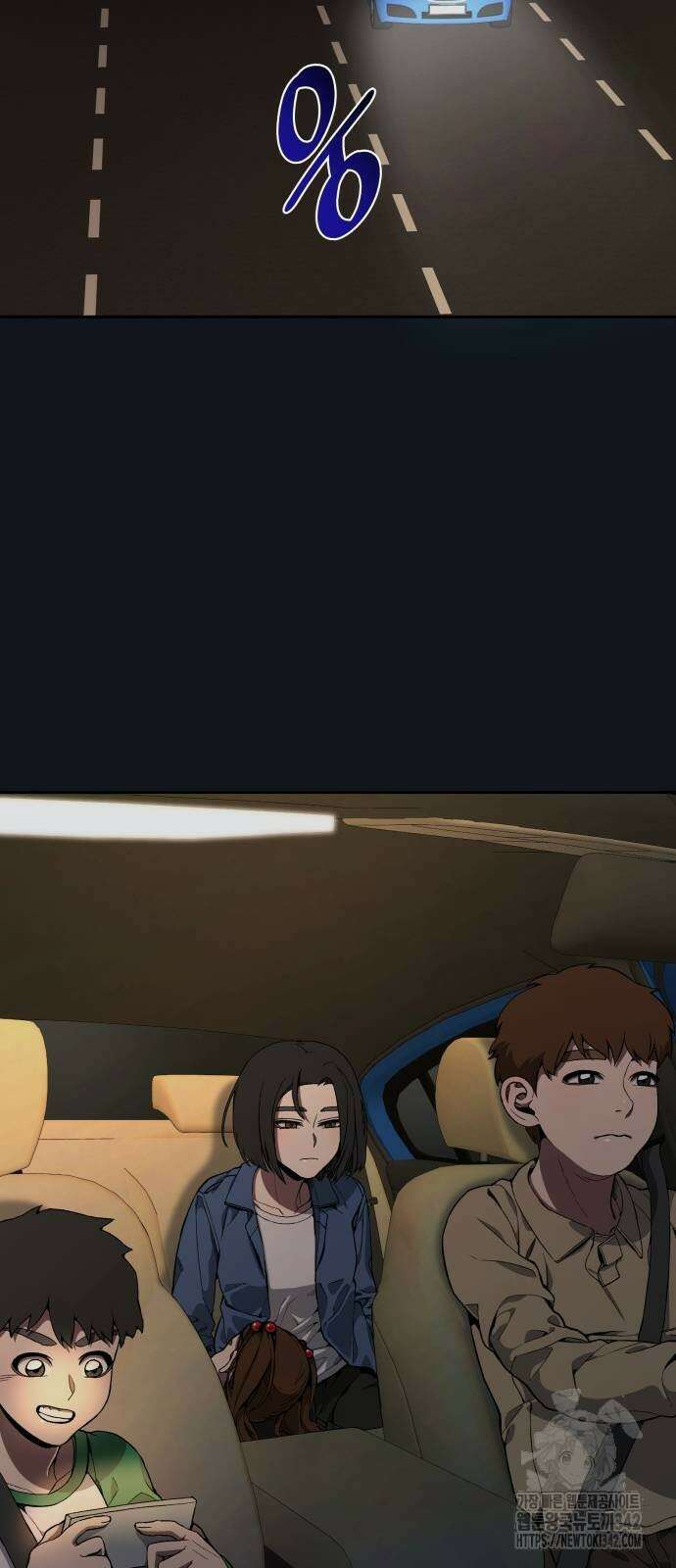 늘봄가든 9화 27
