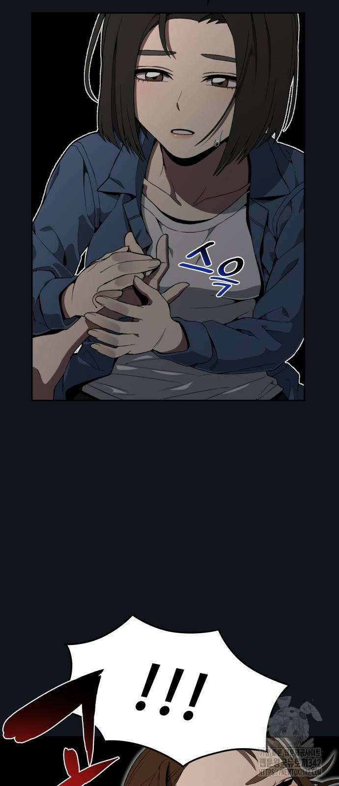 늘봄가든 9화 38