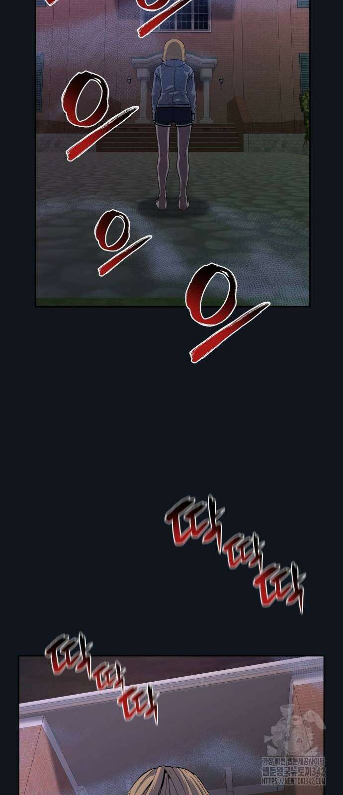 늘봄가든 9화 49
