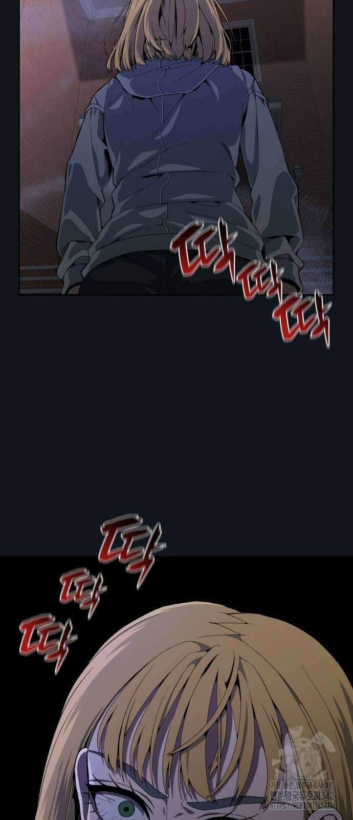 늘봄가든 9화 50