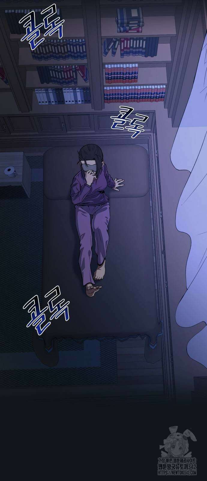 늘봄가든 9화 55