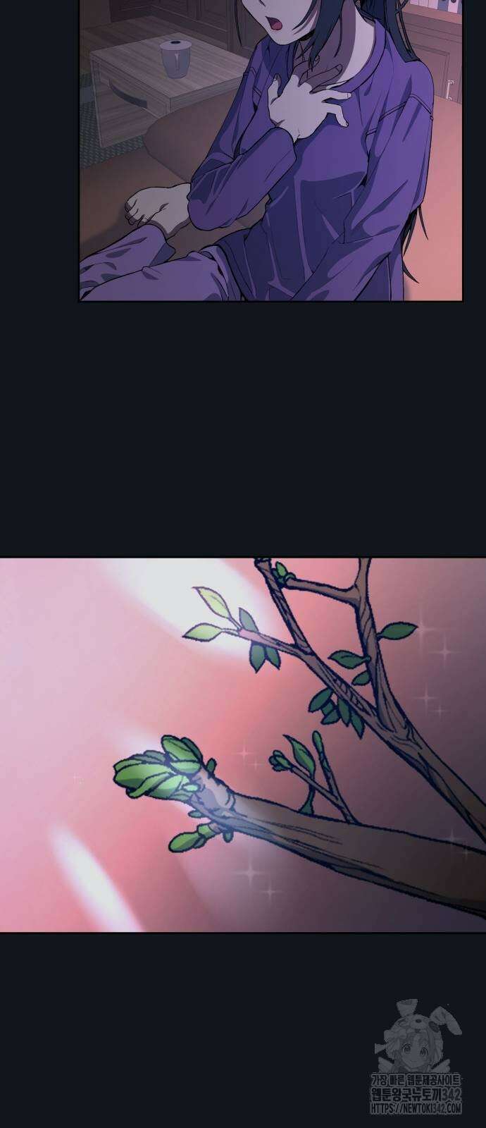 늘봄가든 9화 61