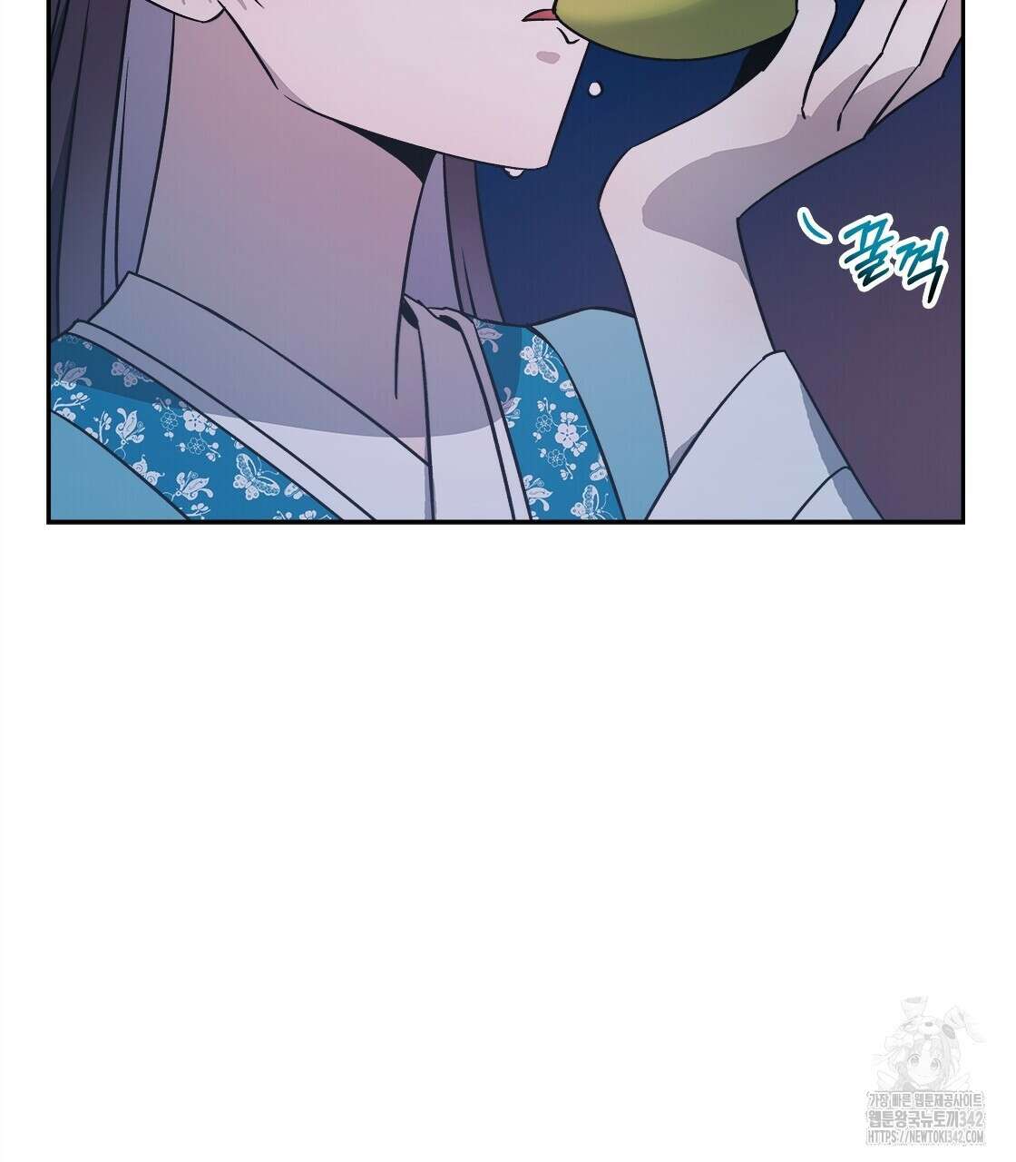 나의 바리 10화 2