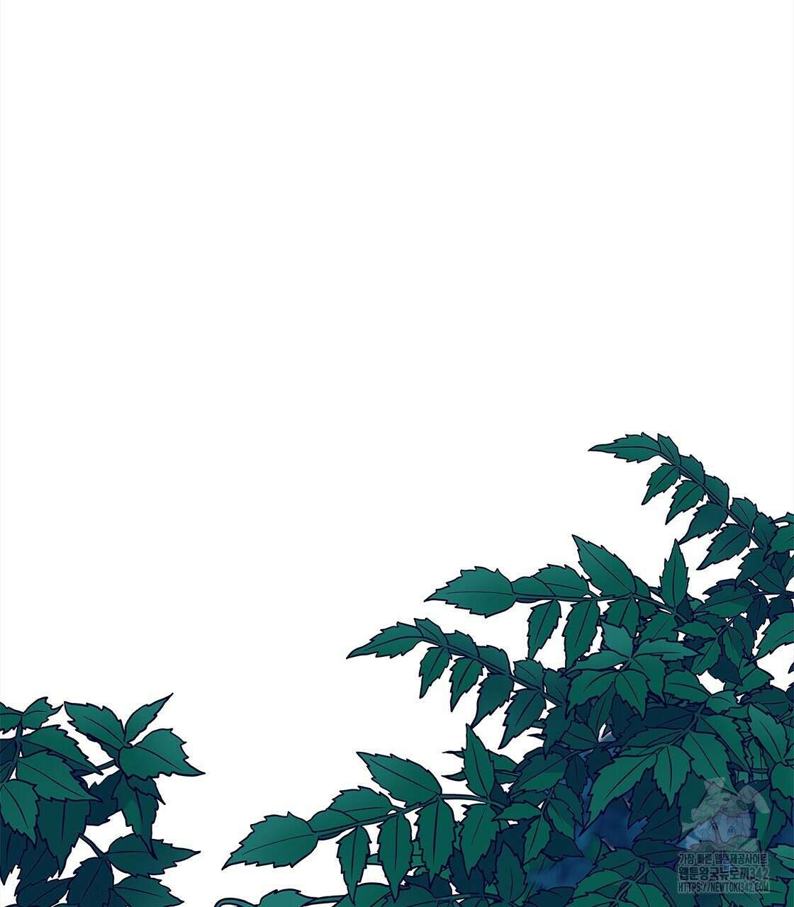 나의 바리 10화 20
