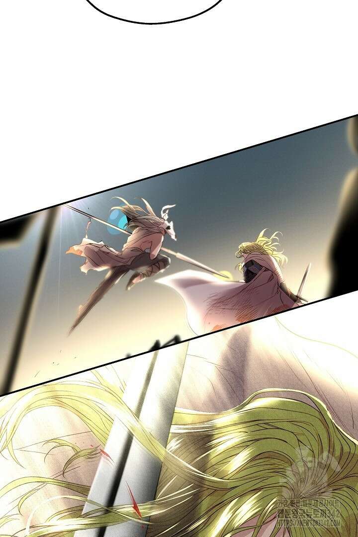 미친개가 몽둥이를 물어버리면 1화 46