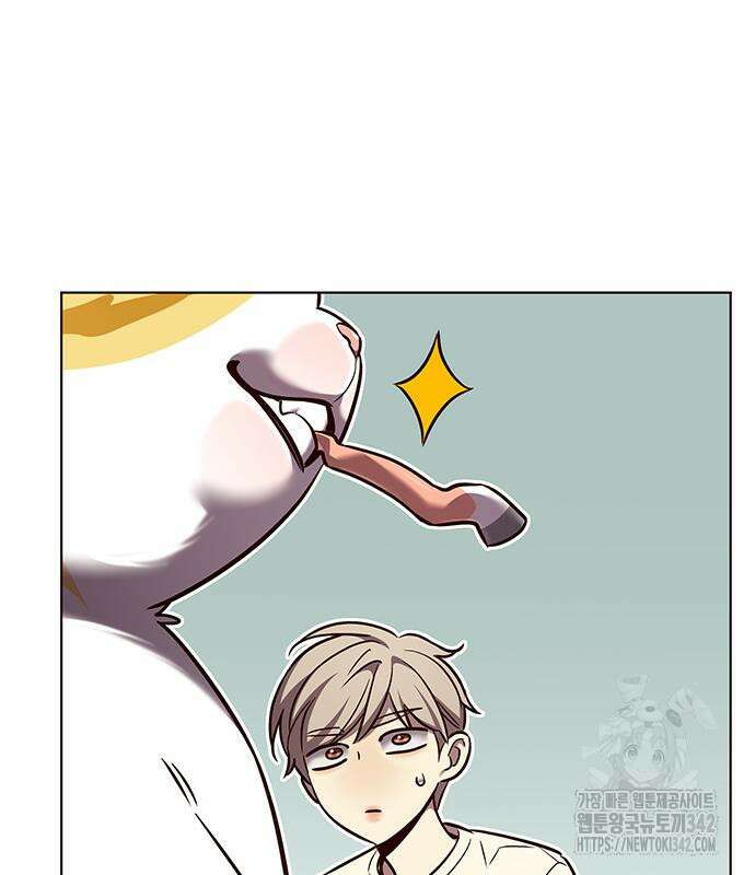 일렉시드 307화 15