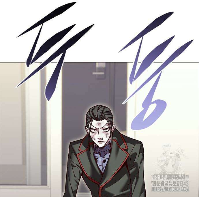 일렉시드 307화 23