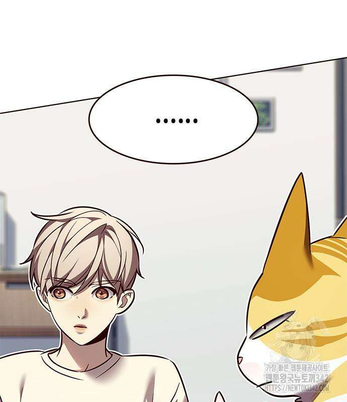 일렉시드 307화 56