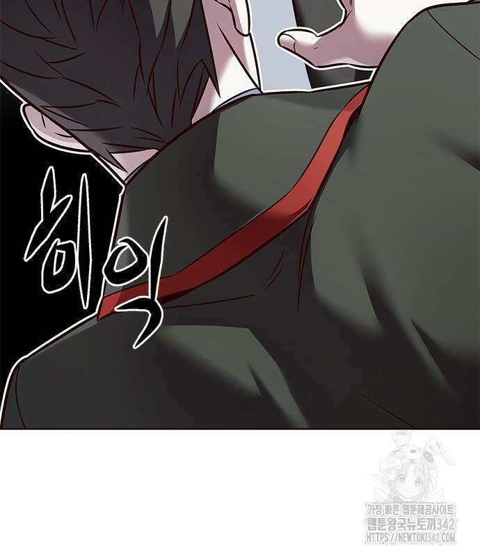 일렉시드 307화 74