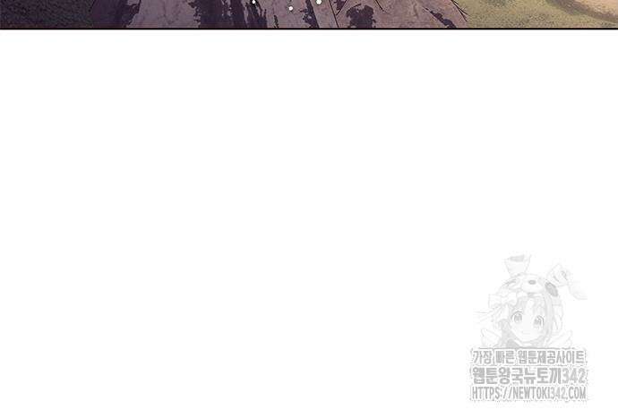 일렉시드 307화 81