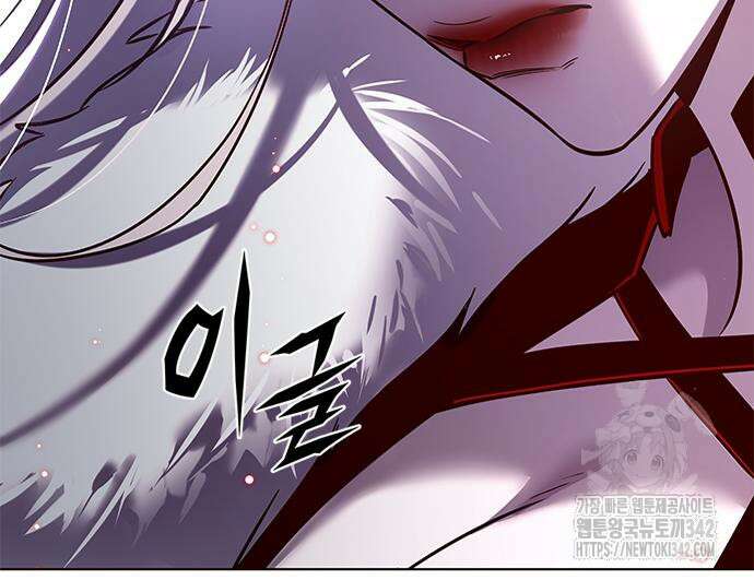 일렉시드 307화 87