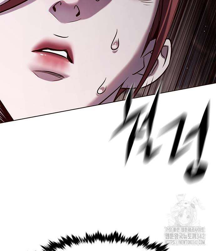 일렉시드 307화 105