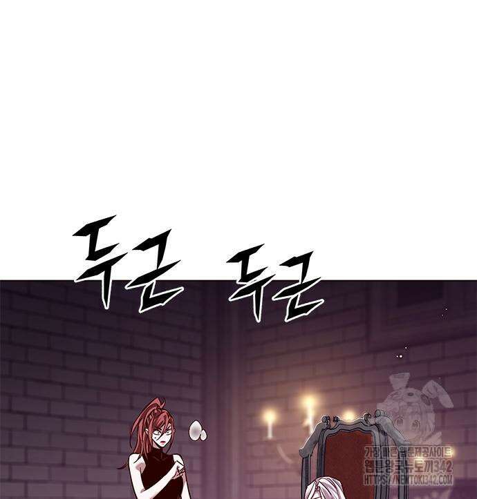 일렉시드 307화 113