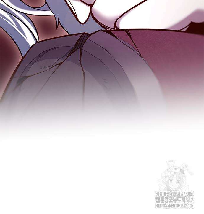일렉시드 307화 172