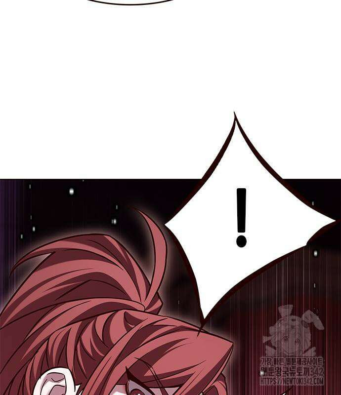 일렉시드 307화 175