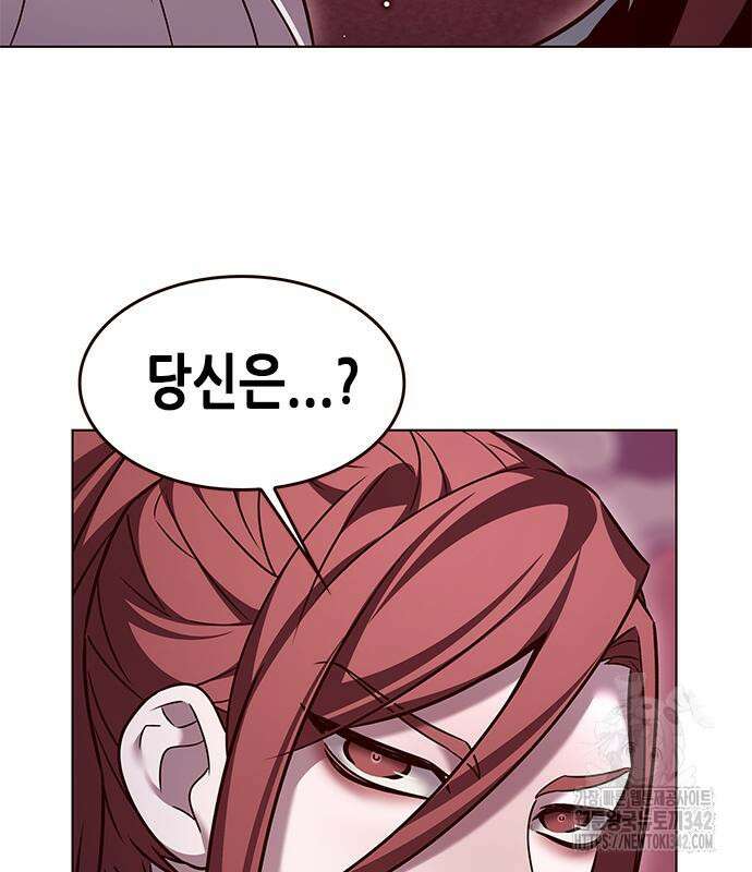 일렉시드 307화 180