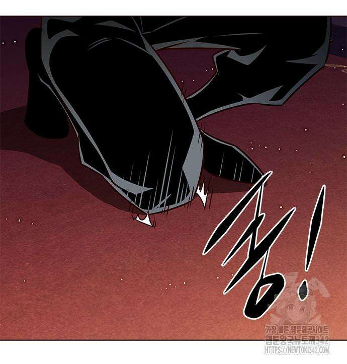 일렉시드 307화 182