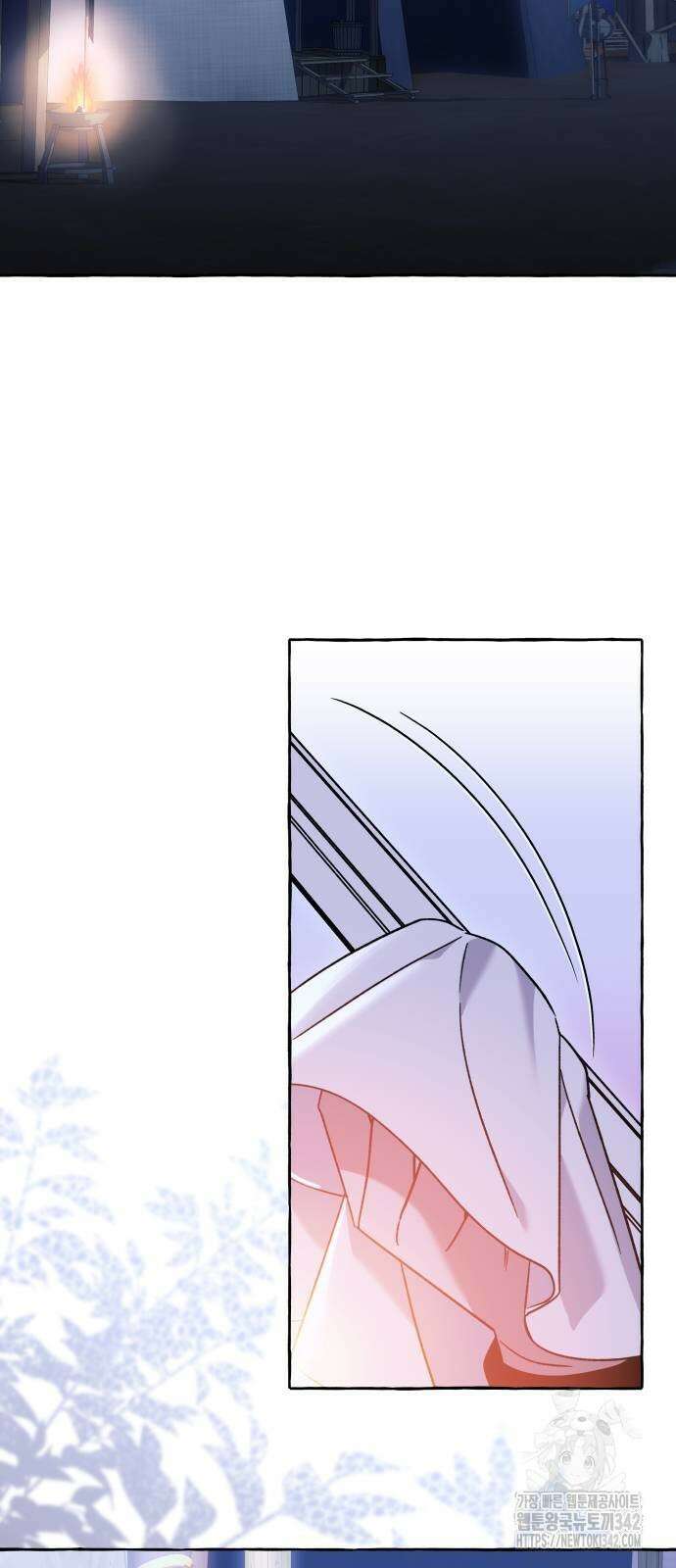 흔한 빙의물인 줄 알았다 67화 39