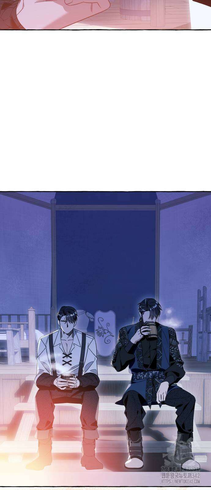 흔한 빙의물인 줄 알았다 67화 43