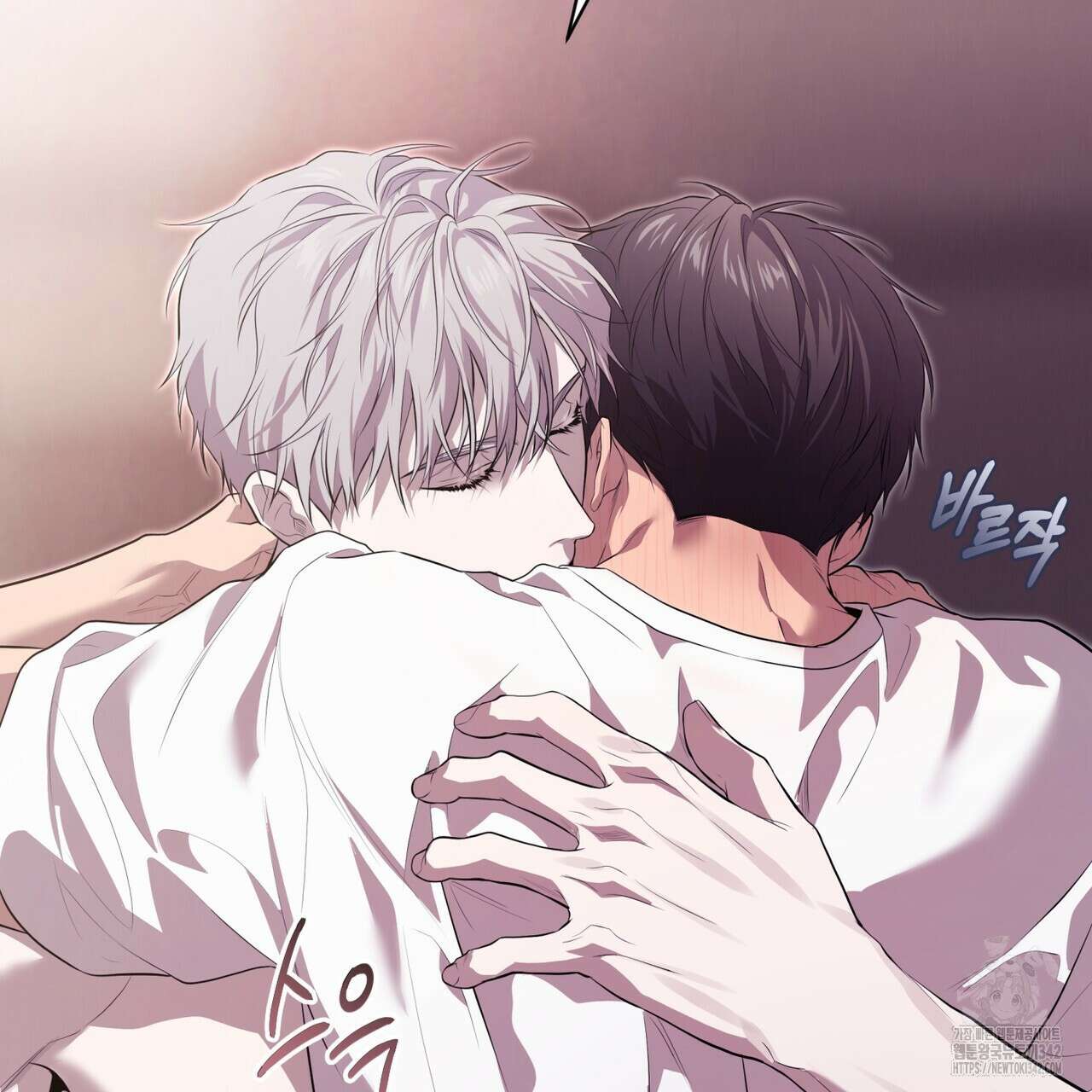패션(PASSION) 102화 2
