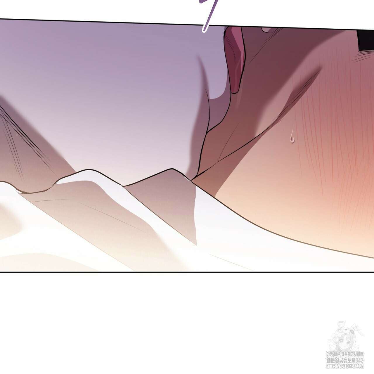 패션(PASSION) 102화 5