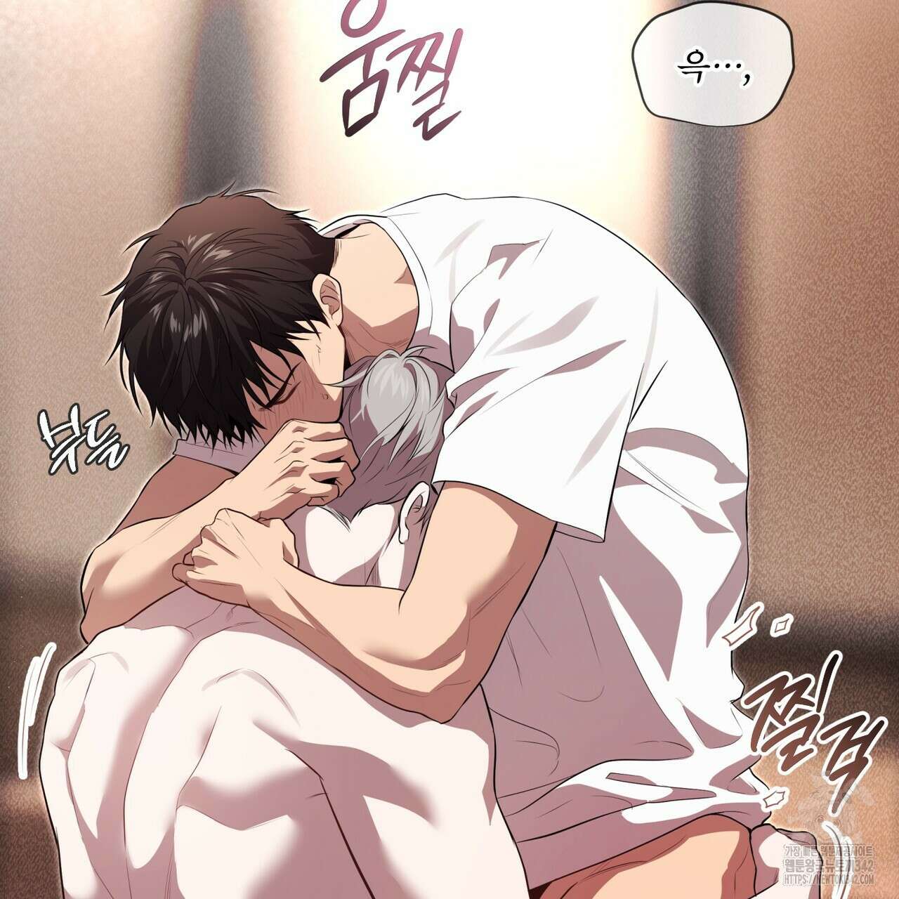 패션(PASSION) 102화 24