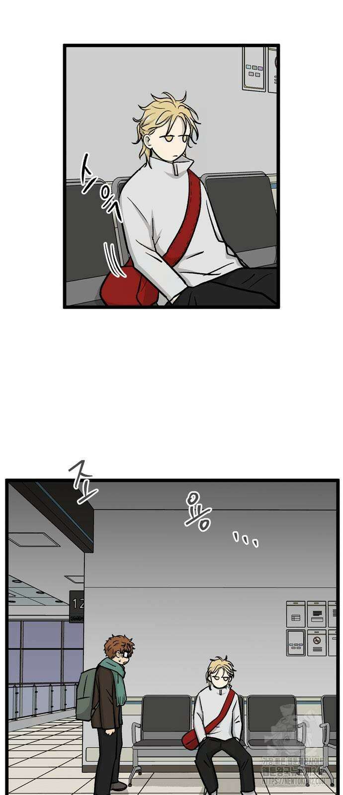 집이 없어 266화 7