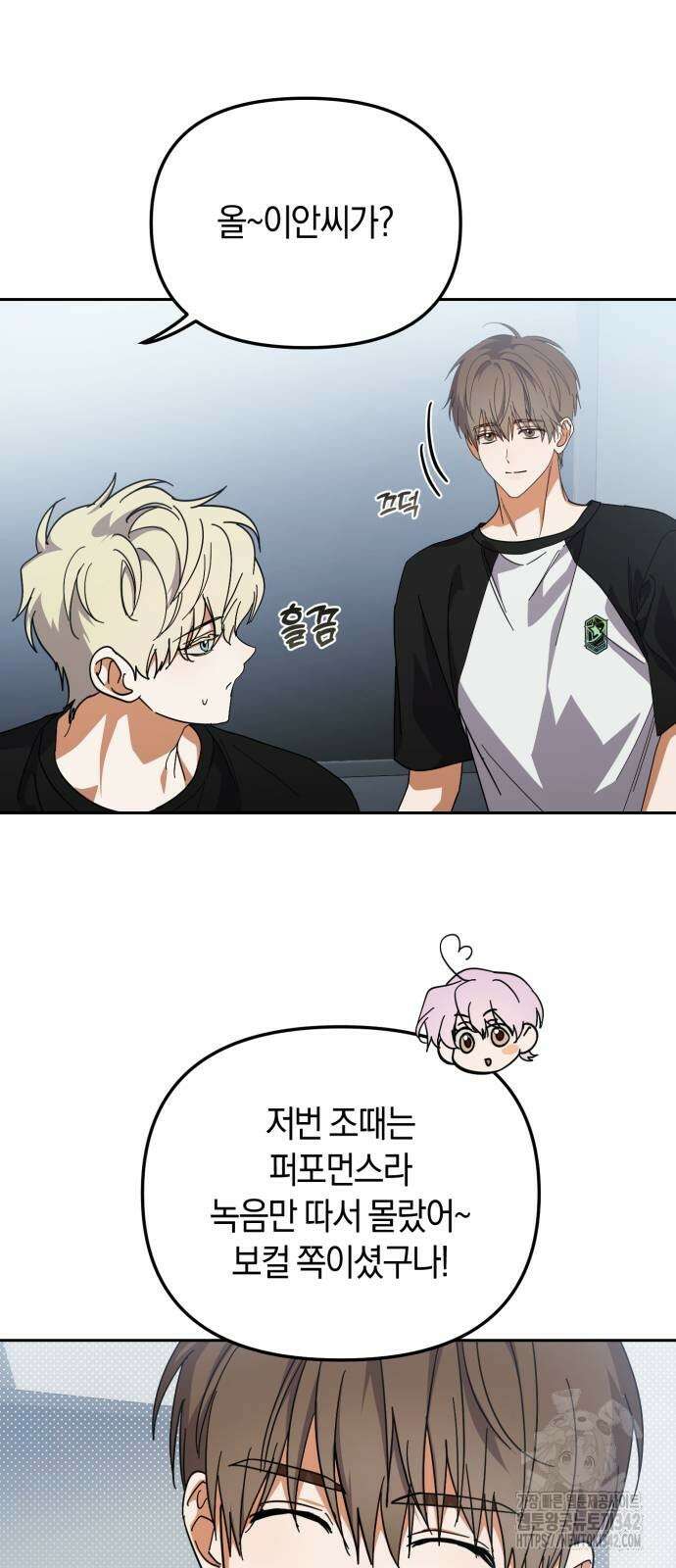 탑아이돌의 막내 멤버가 되었다 34화 13
