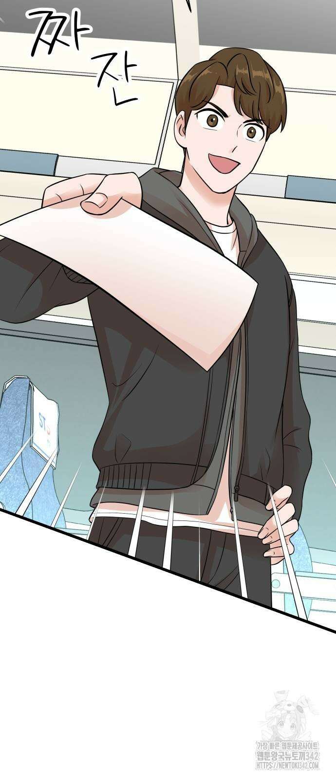 두 번 사는 프로듀서 150화 3