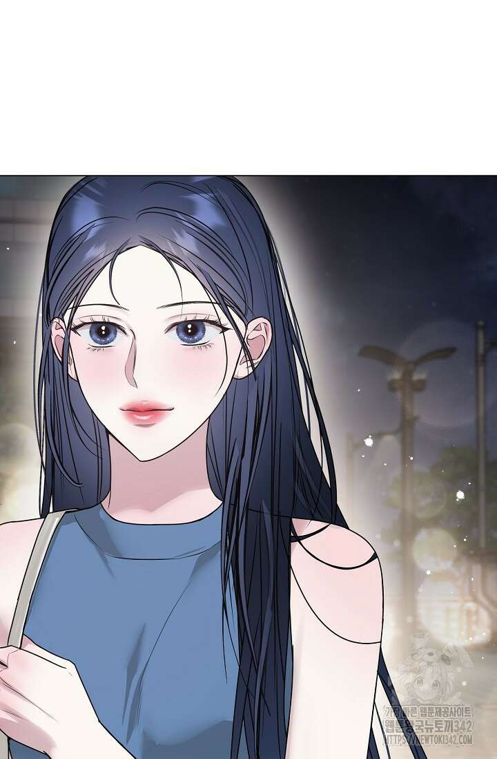 가지고 싶어 20화 7