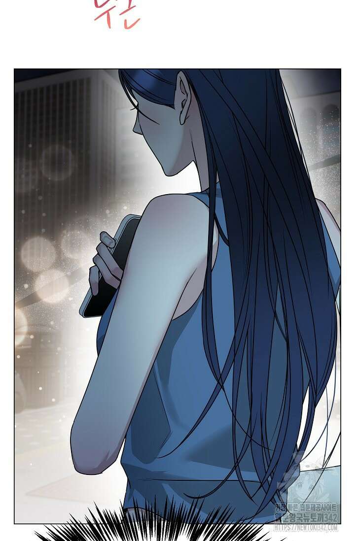가지고 싶어 20화 17