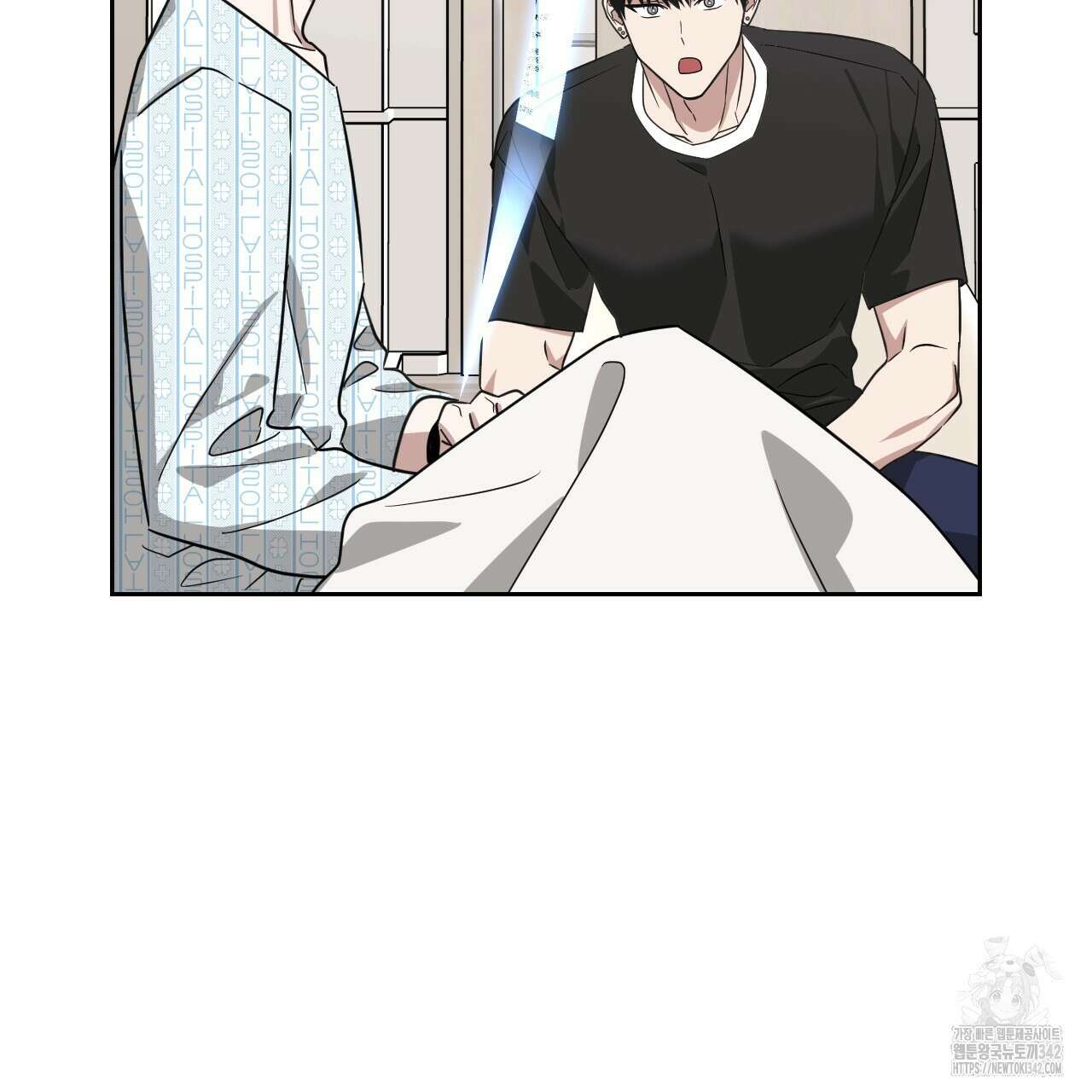 유언 때문에 죽는 건 잠깐 미뤘습니다 52화 15