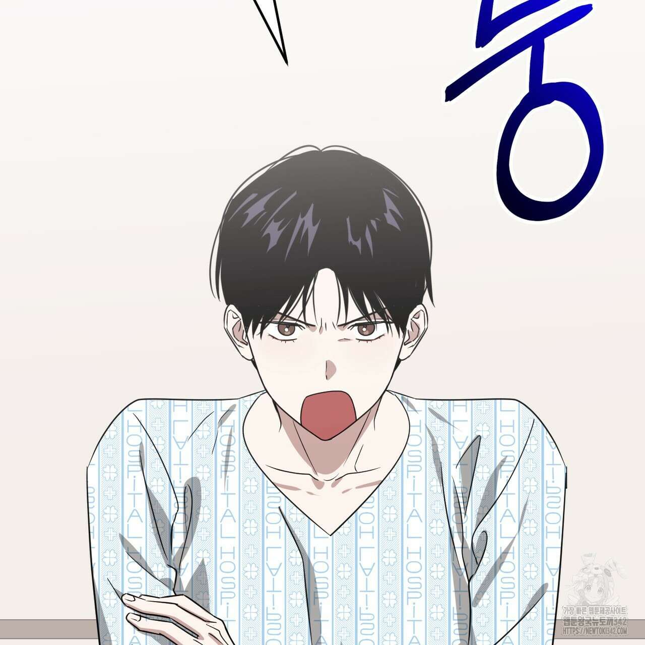 유언 때문에 죽는 건 잠깐 미뤘습니다 52화 26