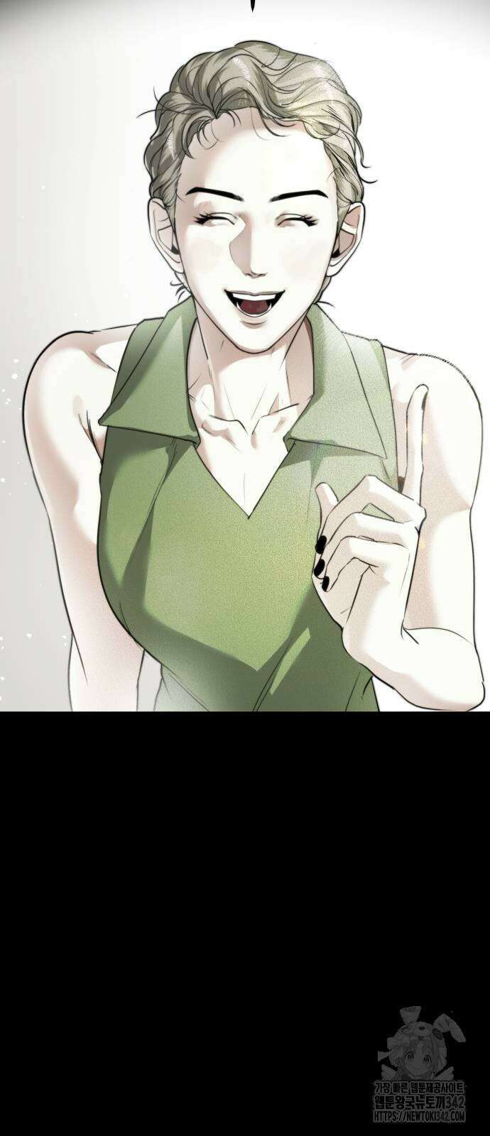 기자매 20화 4