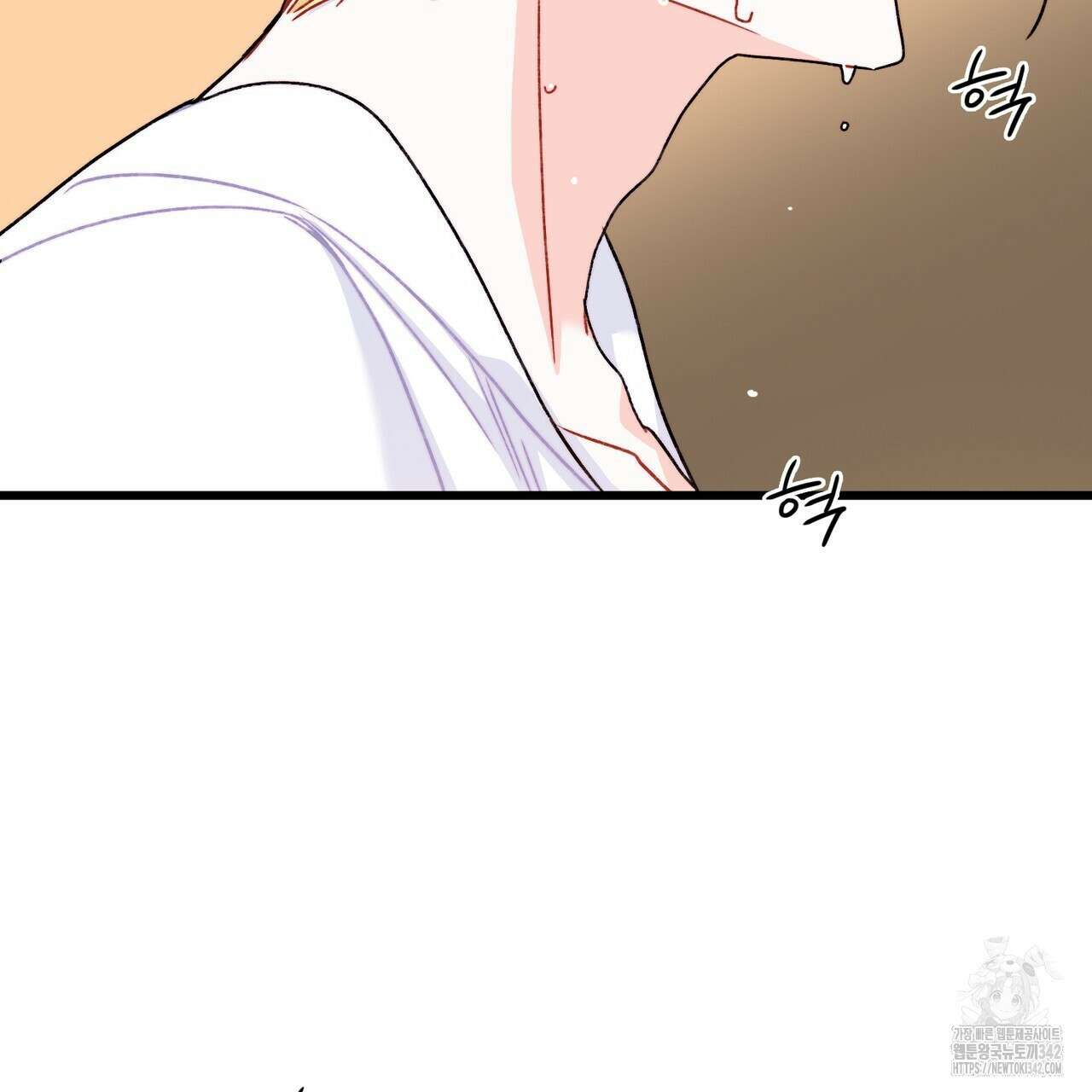 13황자 5화 22