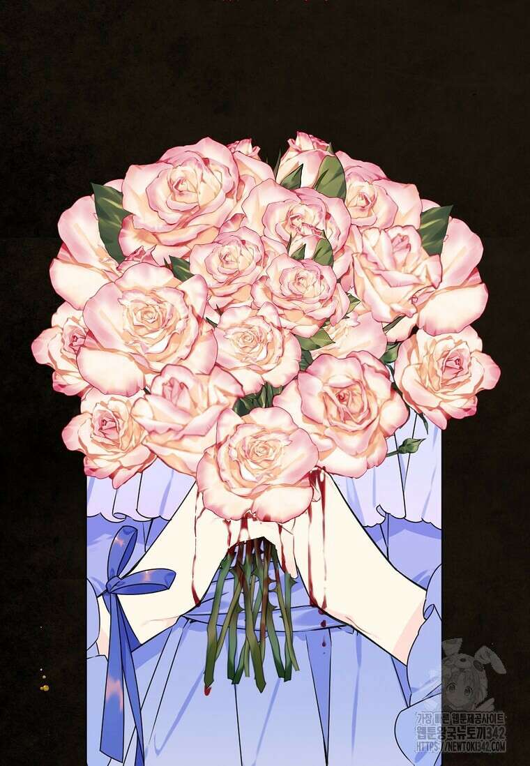 그 악녀가 아니야! 6화 22