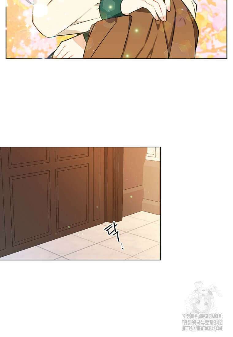 그 악녀가 아니야! 6화 75