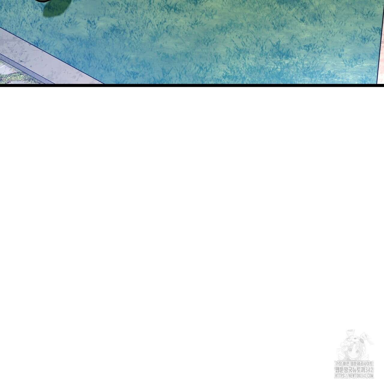 13황자 22화 25
