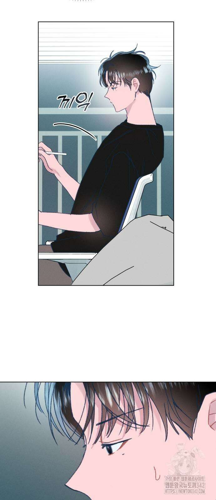 사랑하는 여름 하늘 8화 10