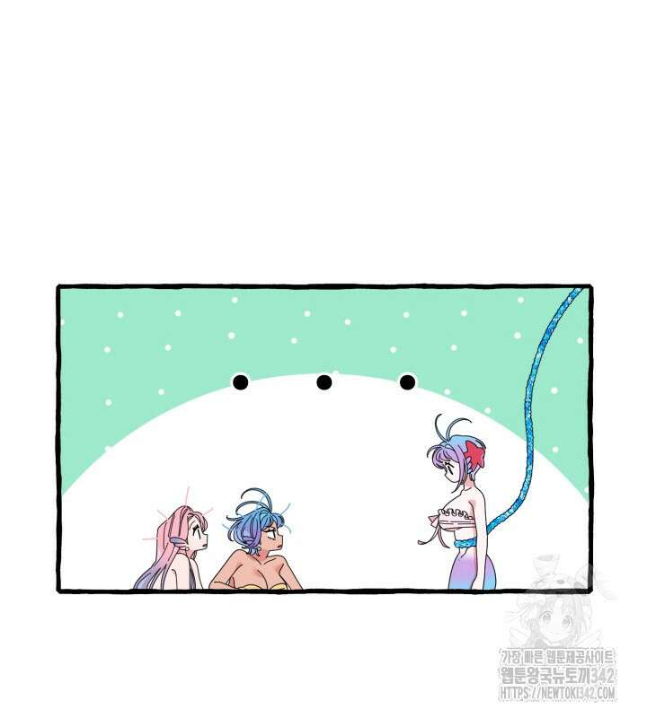 원스 어폰 어 타임 8화 23